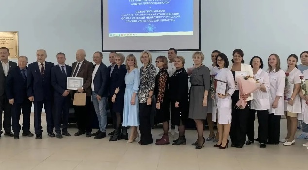 Директор Ульяновского филиала Елена Бараненкова поздравила Городскую клиническую больницу имени святого апостола Андрея Первозванного, новости, пресс-релизы, статьи, «СОГАЗ-Мед», омс